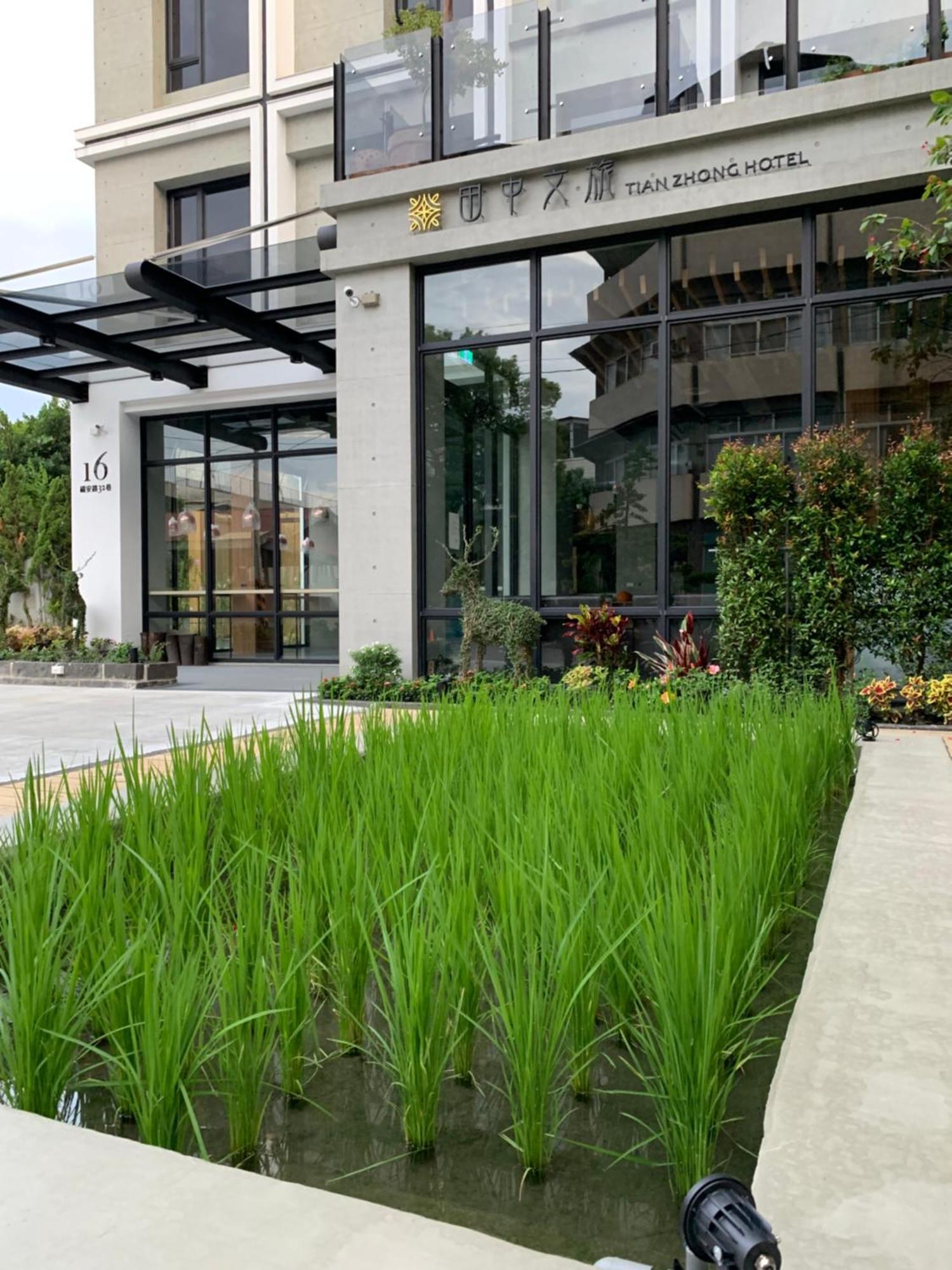 Tian Zhong Hotel Tianzhong Exterior photo