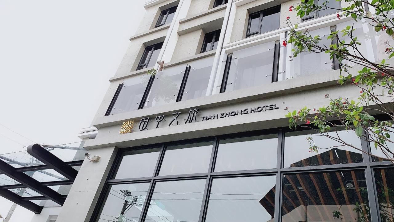 Tian Zhong Hotel Tianzhong Exterior photo